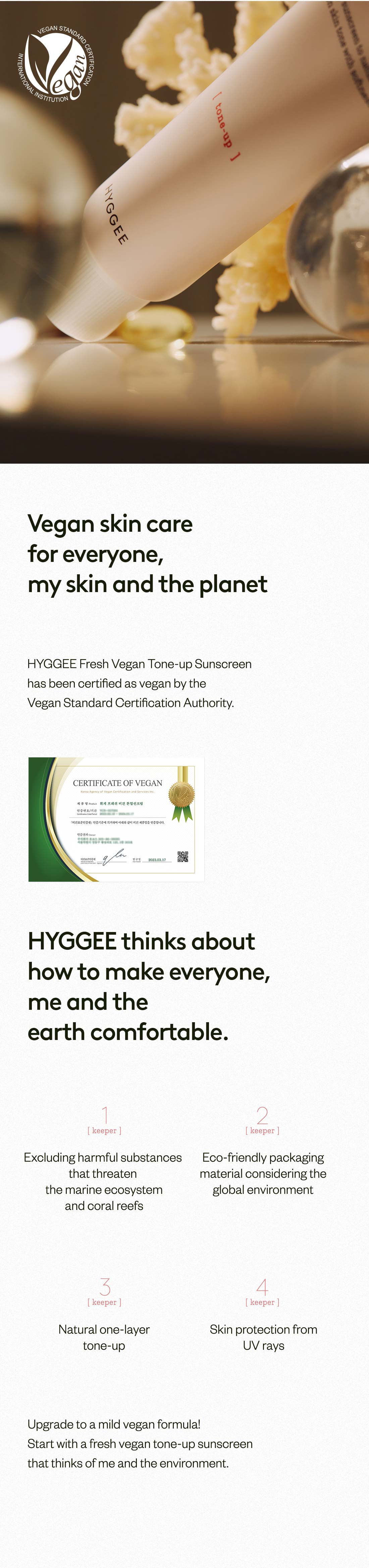 Hyggee Fresh Vegan Tone-up Sun Cream 50ml — Sunscreen — product image 6
