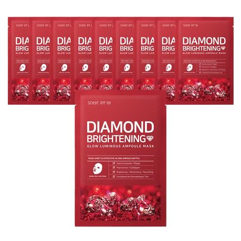 SOME BY MI RED DIAMOND AMPOULE MASK X 10EA — official product image 1