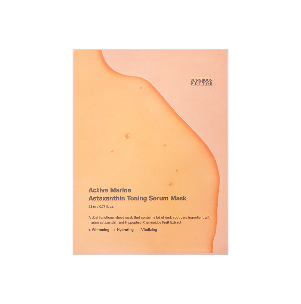 SUNGBOON EDITOR Active Marine Astaxanthin Mask 23ml*10ea — official product image 1