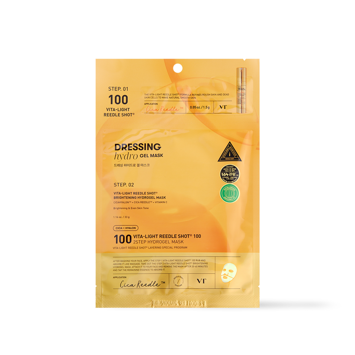 VT Cosmetics VITA-LIGHT Reedle Shot 100 2STEP Hydrogel Mask - main product image