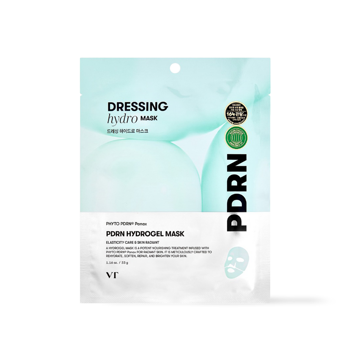VT Cosmetics PDRN Hydrogel Mask - main product image