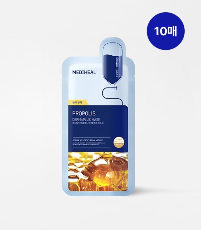 Mediheal Derma Plus Propolis Mask 10ea product image 2
