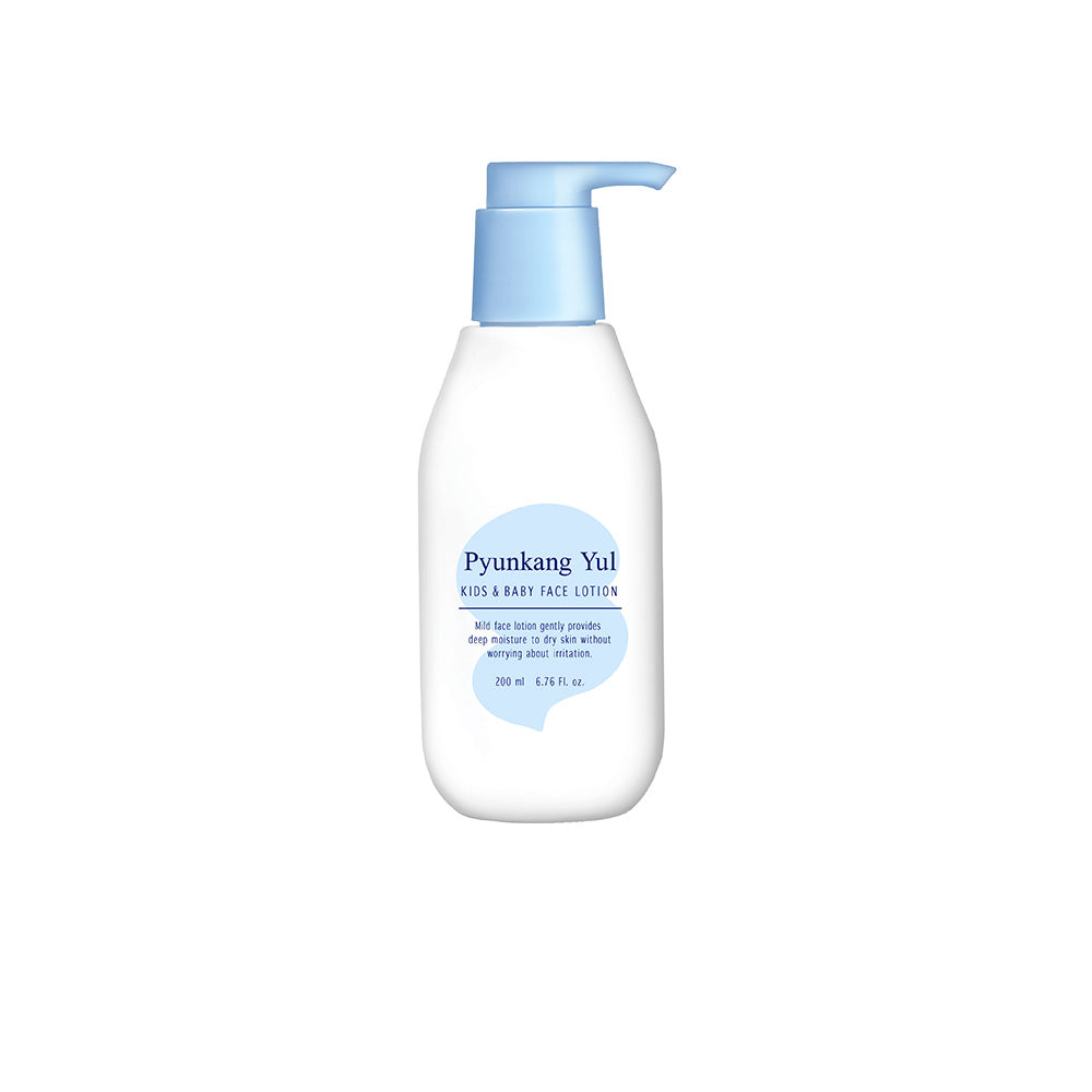 Pyunkang Yul Kids & Baby Face Lotion Sweet Orange 200ml official product gallery image 5