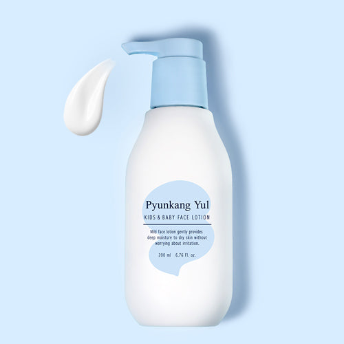 Pyunkang Yul Kids & Baby Face Lotion Sweet Orange 200ml official product gallery image 4