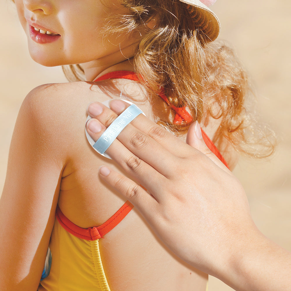 Pyunkang Yul Kids & Baby Moisture Sun Cushion 15g official product gallery image 4
