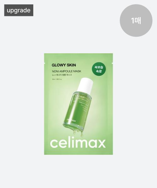 Celimax The Real Noni Energy Ampoule Mask 1ea — Korean skincare product