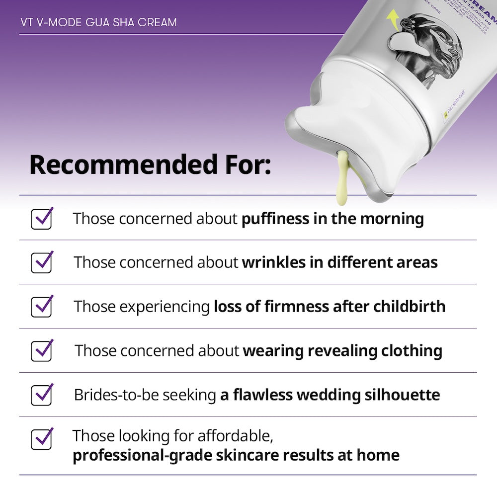 VT Cosmetics V-Mode Gua Sha Cream 120ml - official product image 4