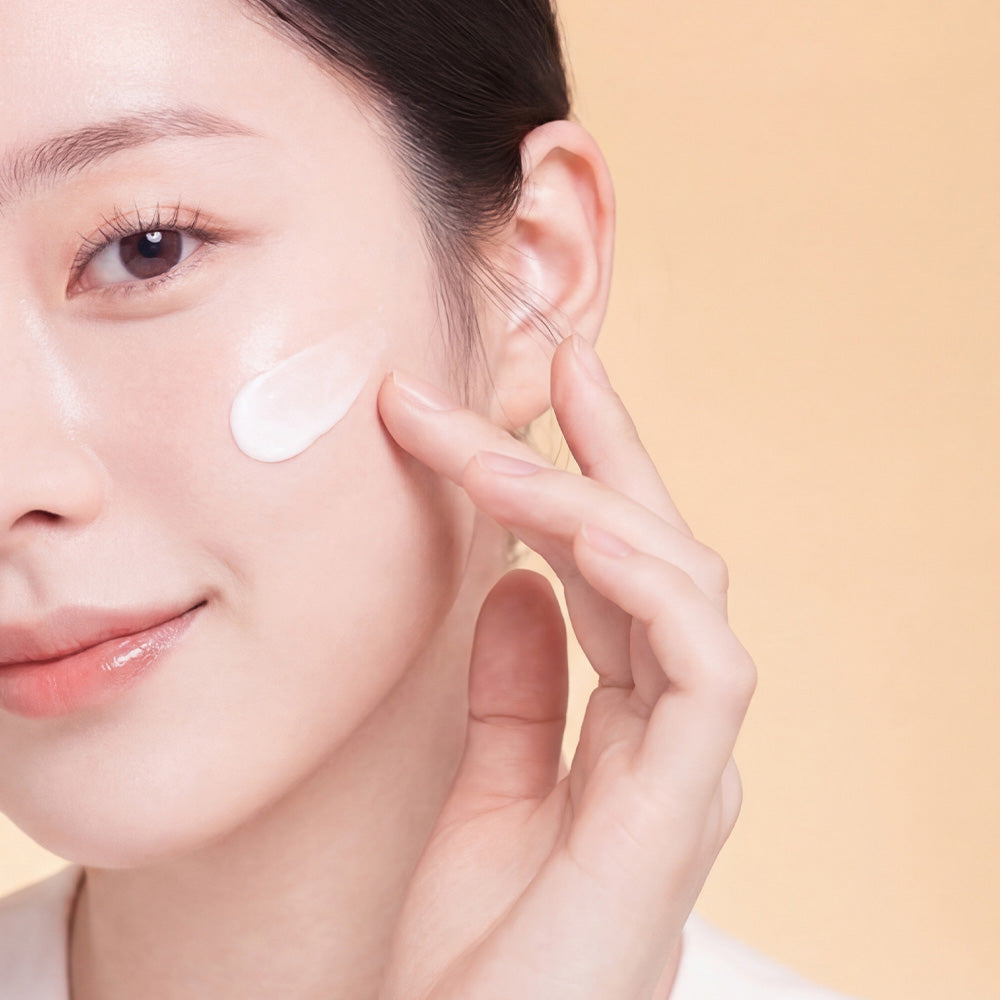Pyunkang Yul Radiance Tone-up Moisturizer 50ml official product gallery image 5