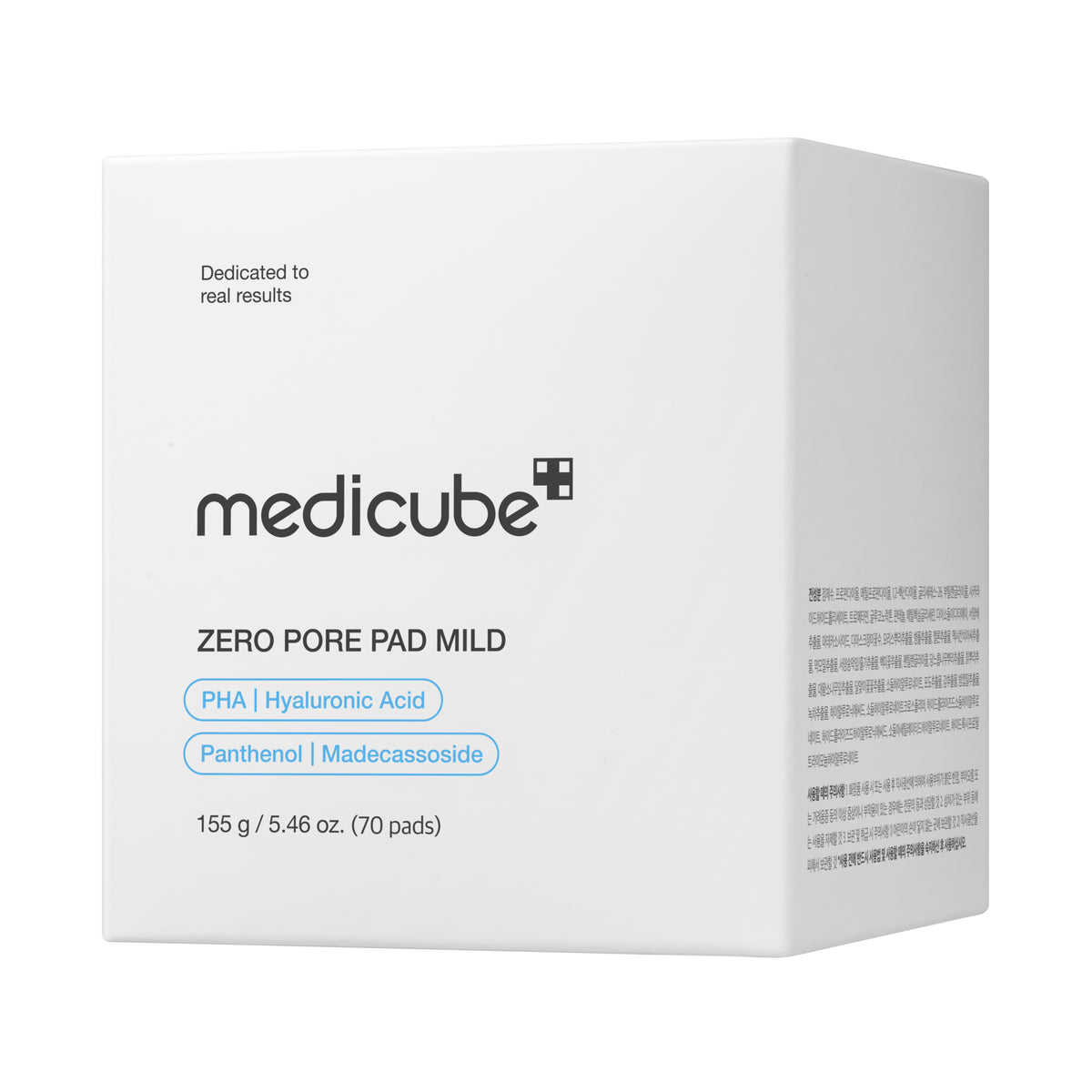 Medicube 2024 Zero Pore Pad Mild 70pcs product image 3