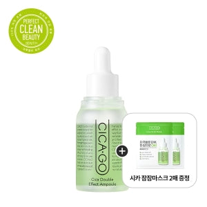 ISOI Cica Double Effect Ampoule 30ml — Face Serums product image 28
