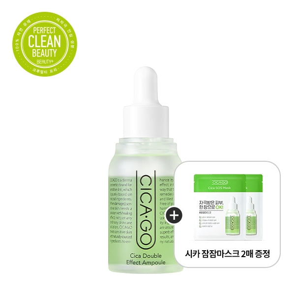 ISOI Cica Double Effect Ampoule 30ml — Face Serums product image 27