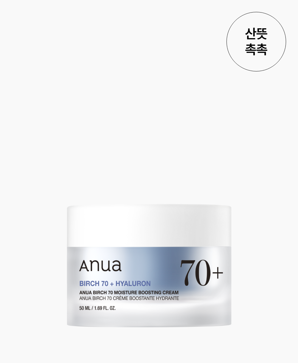 Anua Birch 70 Moisture Boosting Cream 50ml - product-specific ANUA product image 5