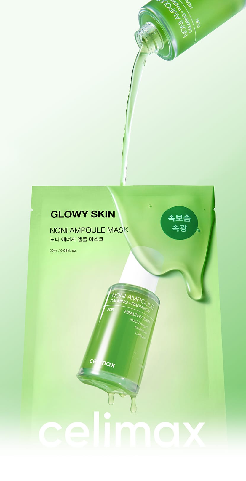 Celimax The Real Noni Energy Ampoule Mask 1ea — product detail image 5