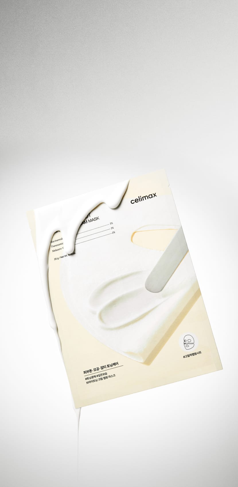 Celimax Pore+Dark Spot Brightening Cream Mask 4ea — product detail image 6