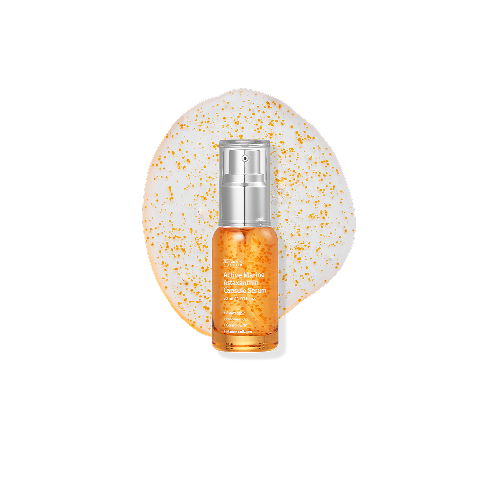 SUNGBOON EDITOR Active Marine Astaxanthin Capsule Serum 80ml — official product image 3