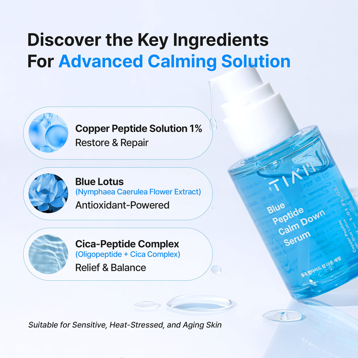 TIAM Blue Peptide Calm Down Serum 30ml — official product image 7