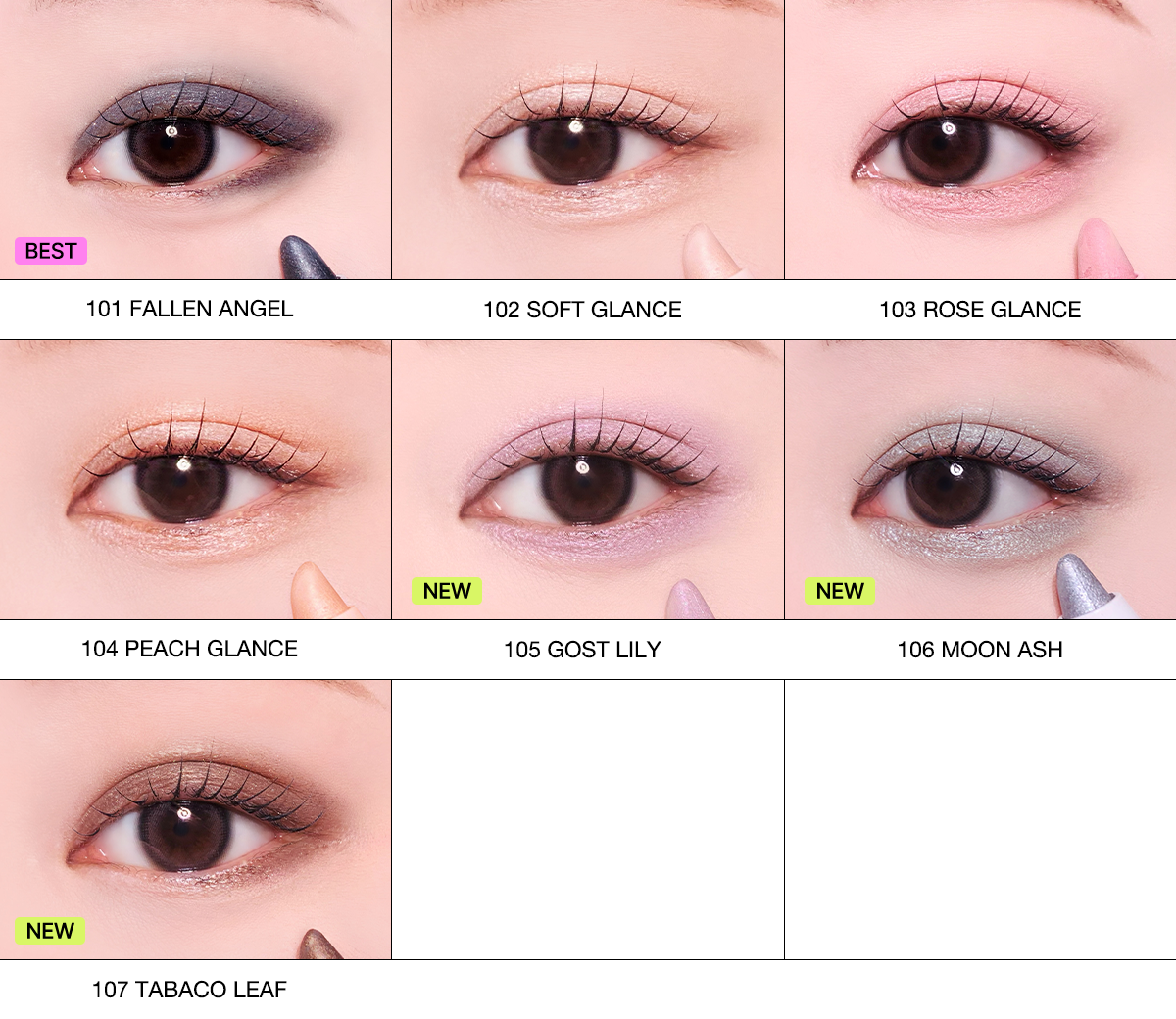 TIPTOE Glide Shadow Stick 103 1.7g — official product image 4