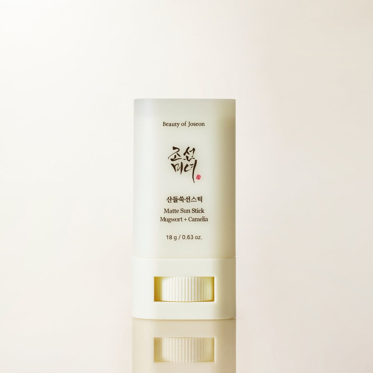 Korean sunscreen stick for reapplication