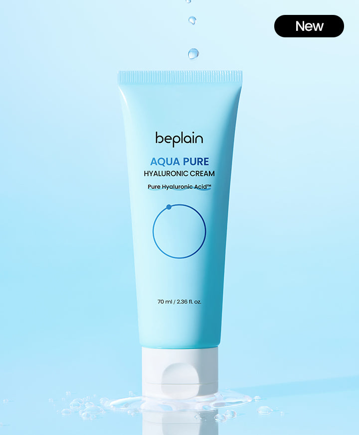 Beplain hyaluronic cream