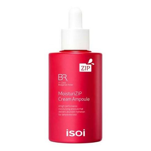 ISOI Bulgarian Rose MoisturiZIP Cream Ampoule 70ml — Face Serums product image 46