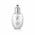 THE WHOO Gongjinhyang Radiant White Emulsion 110ml — official product image 1