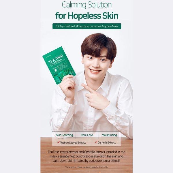 SOME BY MI TEA TREE CALMING AMPOULE MASK X 10EA — official product image 4