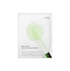 SUNGBOON EDITOR Green Tomato Pore Lifting Ampoule Mask 23g*10pcs — official product image 1
