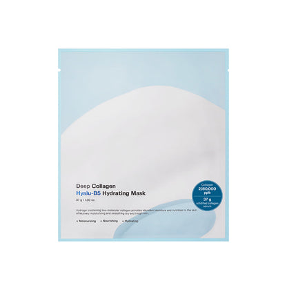 SUNGBOON EDITOR hydrating masks four pack
