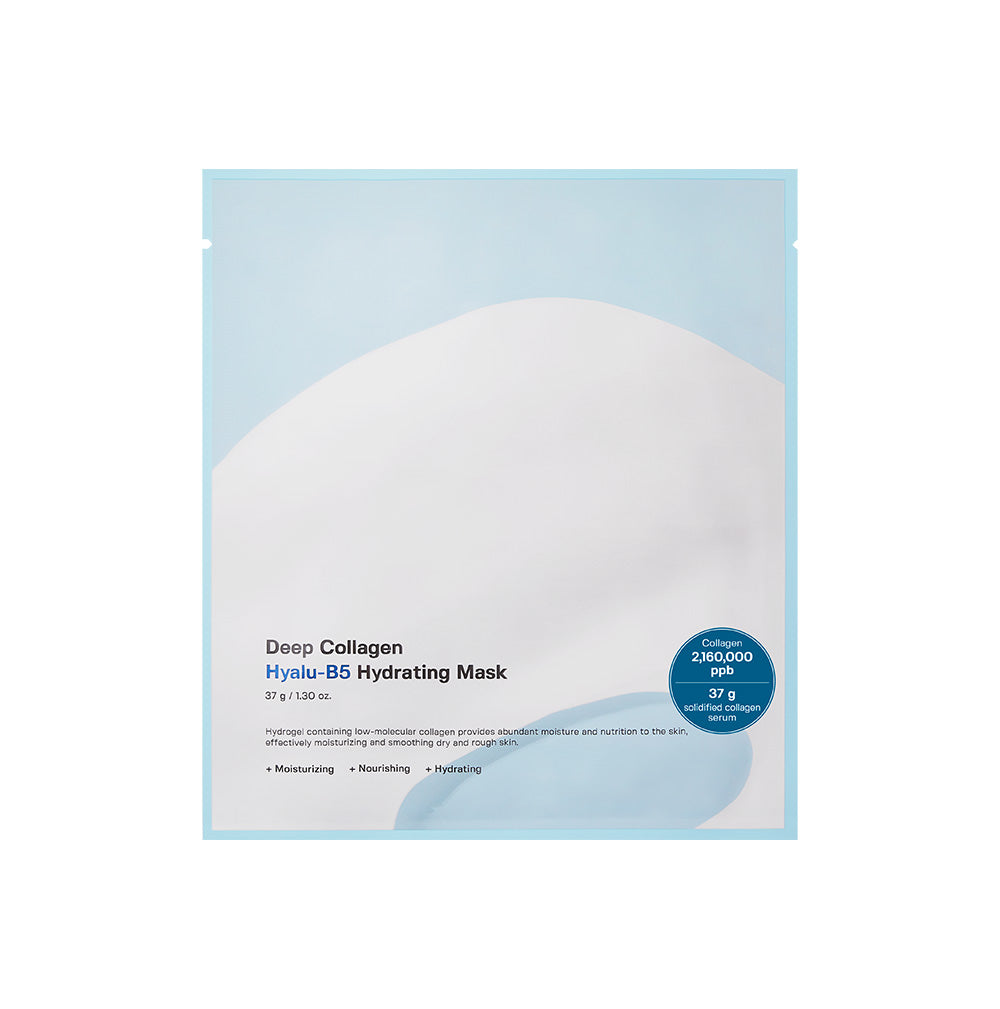 SUNGBOON EDITOR hydrating mask four pack