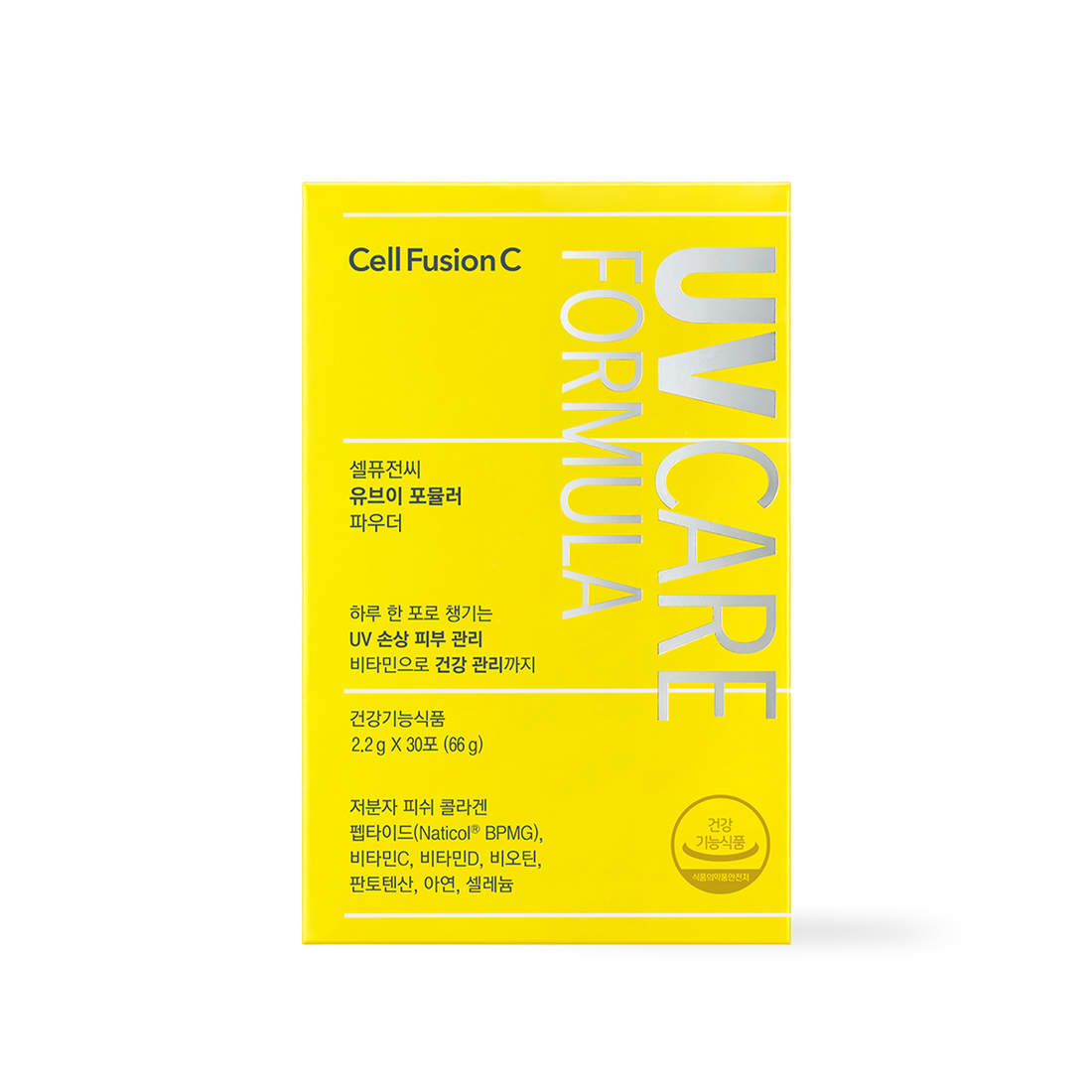 CellFusionC UV Formula Powder 2.2g*30ea — product photo