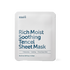 Dear Klairs Rich Moist Soothing Tencel Sheet Mask 25ml x 10ea — product photo