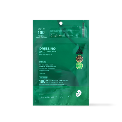 VT Cosmetics PRO CICA Reedle Shot 100 2STEP Hydrogel Mask - main product image
