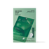 VT Cosmetics PRO CICA Reedle Shot 100 2STEP Hydrogel Mask 4ea - main product image