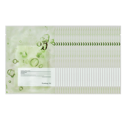 Pyunkang Yul Calming Mask pack 25g official product gallery image 2