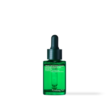 Pyunkang Yul Ultimate Calming Solution Ampoule 30ml official product image