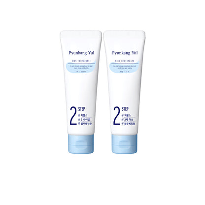 Pyunkang Yul Kids Toothpaste (Blueberry) 60g*2 official product gallery image 2