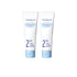 Pyunkang Yul Kids Toothpaste (Blueberry) 60g*2 official product image