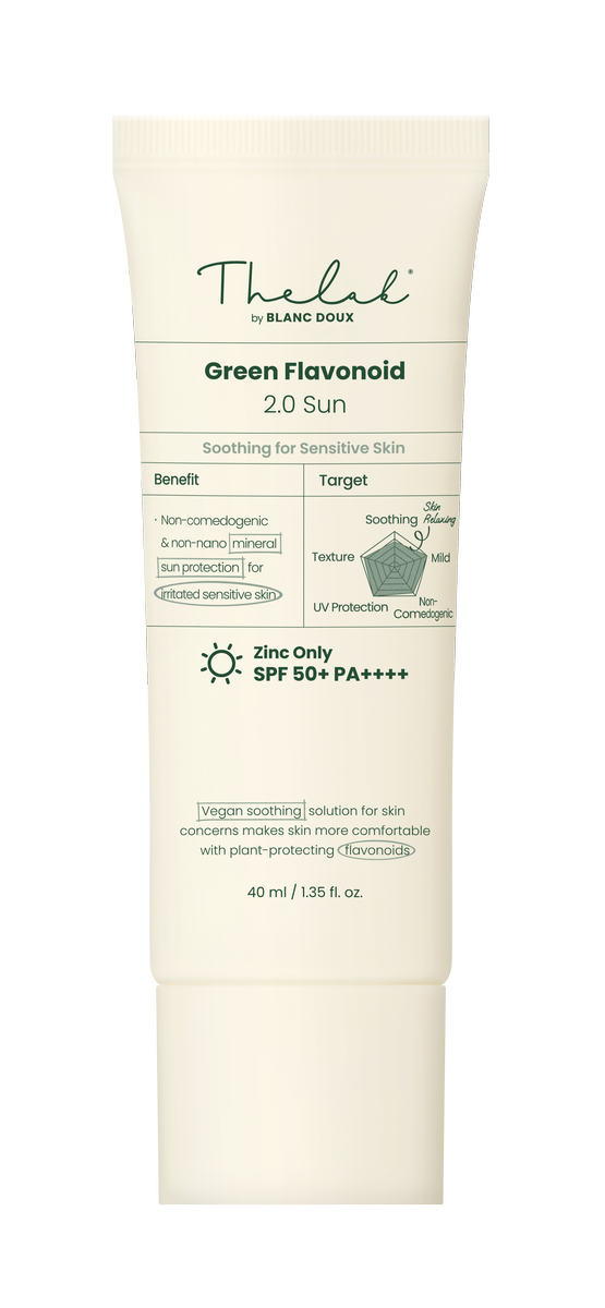 THE LAB by blanc doux Green Flavonoid 2.0 Sun 40ml — official product image 7