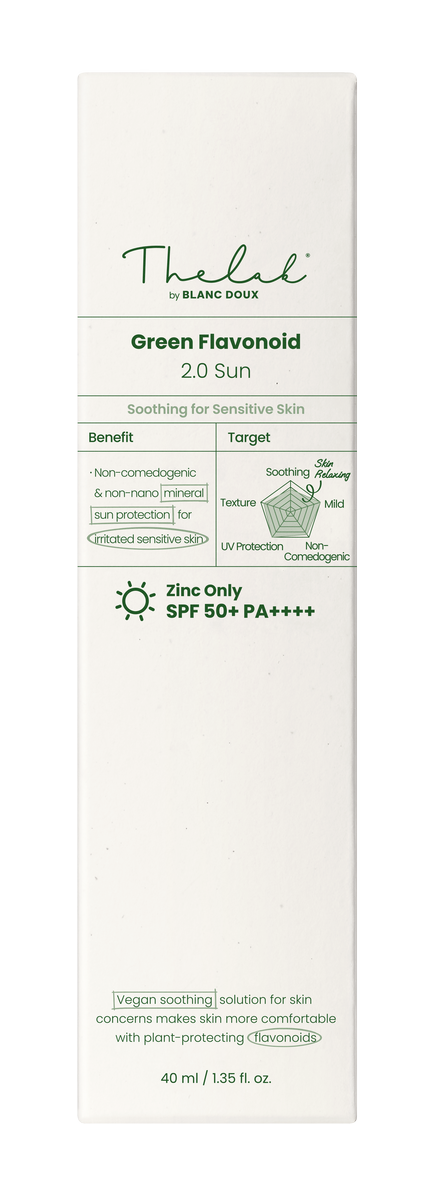 THE LAB by blanc doux Green Flavonoid 2.0 Sun 40ml — official product image 8