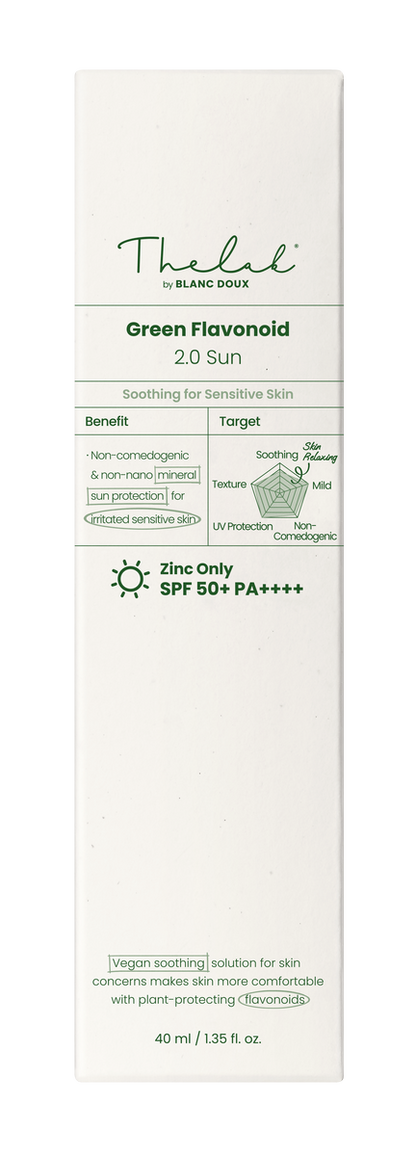 THE LAB by blanc doux Green Flavonoid 2.0 Sun 40ml — official product image 8