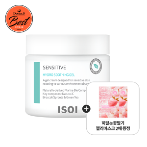 ISOI Sensitive Skin Hydro Soothing Gel 80ml — Face Moisturizers product image 72