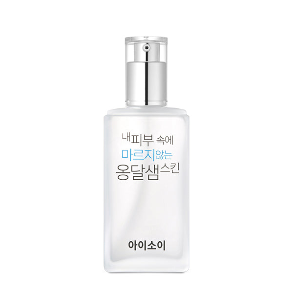 ISOI Toner, a Bottled Oasis for Your Skin 130ml — Toners &amp; Astringents product image 22