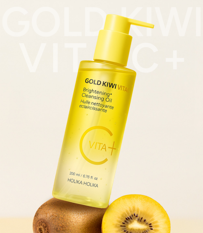 Holika Holika Gold Kiwi Vita C Plus Brightening Cleansing Oil 200ml – official product image 6