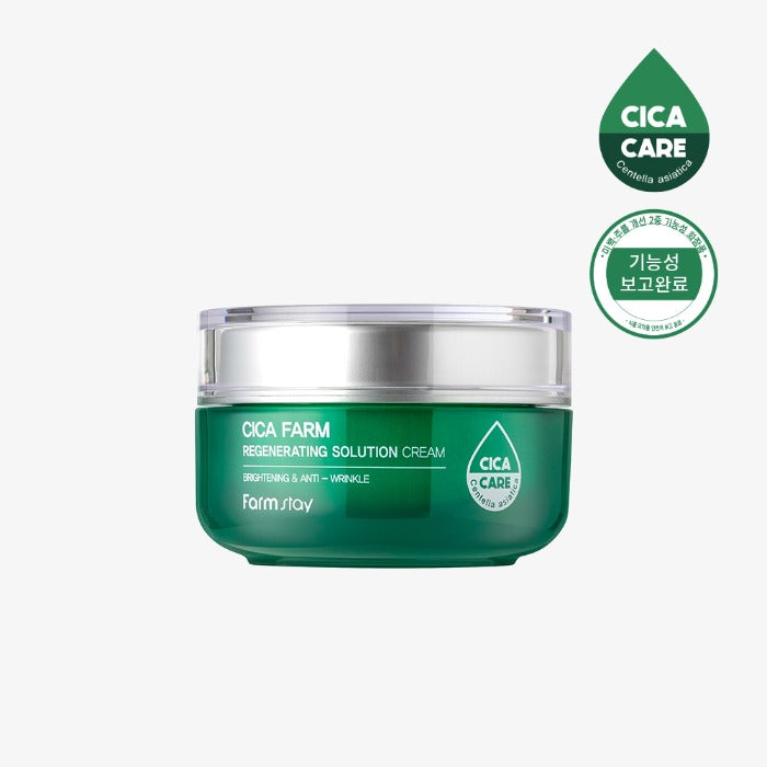 Cica Farm Regenerating Solution Cream 50ml — product image 2