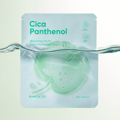 Banila Co Blooming Youth Cica-Panthenol Mask 10ea product image 4