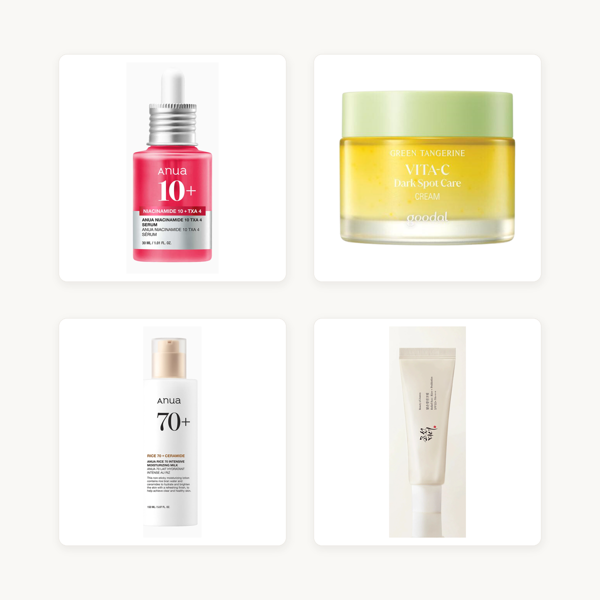 Four-product dark spot skincare set using authentic Anua, Goodal and Beauty of Joseon product photos