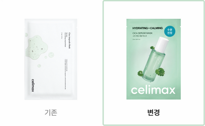 Celimax The Real Cica Calming Serum Mask 1ea — product detail image 3