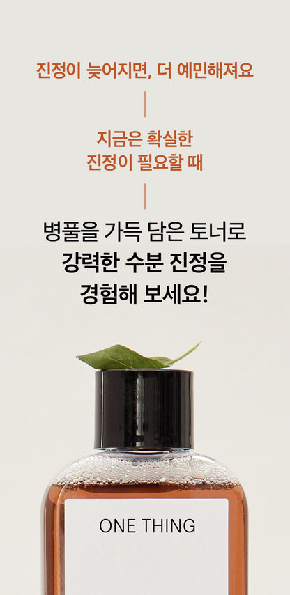 One Thing Centella Asiatica Extract 150ml Toner — ingredients, texture, or how-to-use image