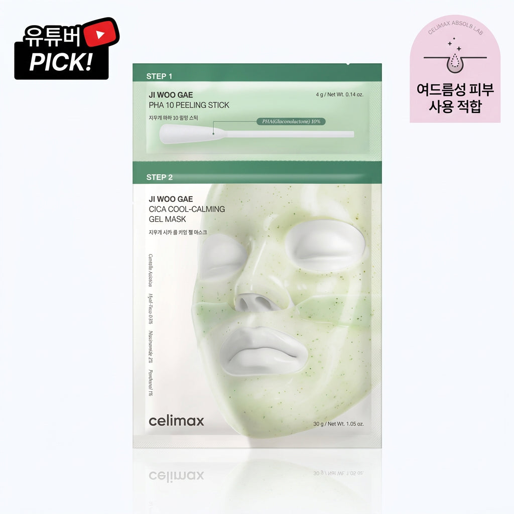 Celimax Ji Woo Gae Cica PHA Peel 2-Step Gel Mask