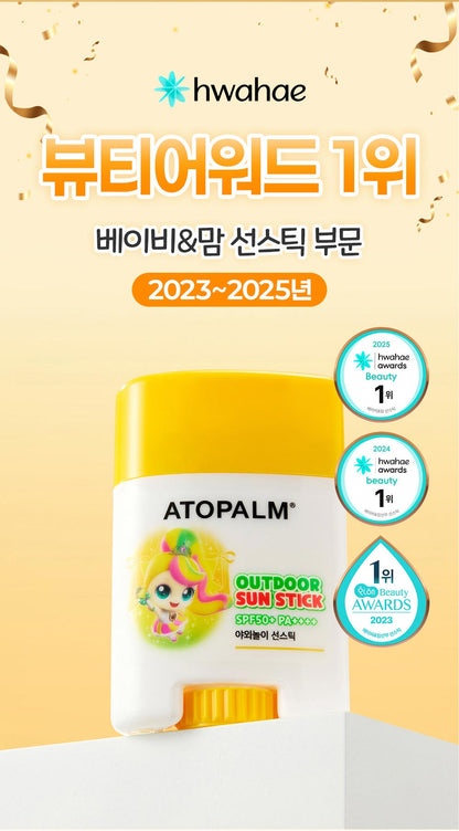 ATOPALM Outdoor Sun Stick SPF50+ PA++++ 21g - product image 4
